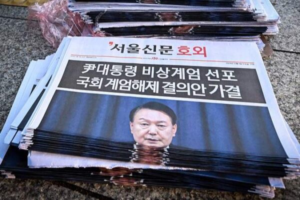 South_Korean_President_Yoon_Submits_Written_Opinion_Amid_Arrest_Warrant_Request