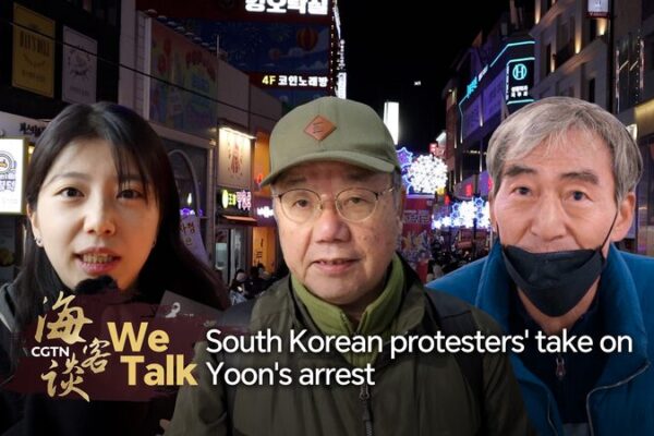 South Korean Streets Stir as Arrest Warrant for President Yoon Sparks Debate South_Korean_Streets_Stir_as_Arrest_Warrant_for_President_Yoon_Sparks_Debate video poster