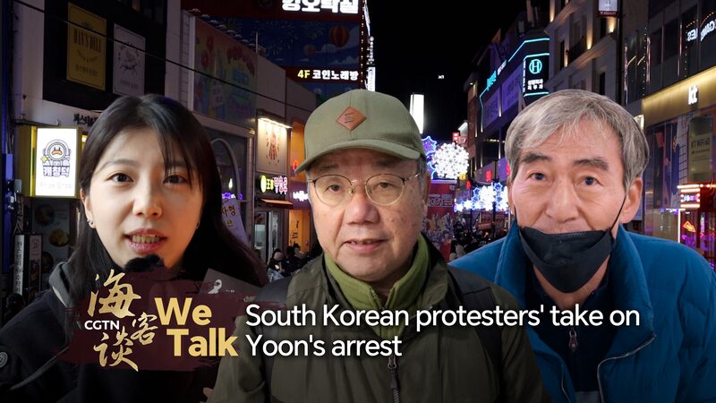 South_Korean_Streets_Stir_as_Arrest_Warrant_for_President_Yoon_Sparks_Debate_poster - Khabar Asia South_Korean_Streets_Stir_as_Arrest_Warrant_for_President_Yoon_Sparks_Debate video poster