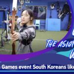 South Korean Vlogger Embraces Archery Passion Amid Asian Games video poster