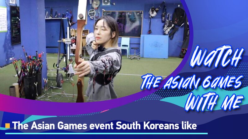 South Korean Vlogger Embraces Archery Passion Amid Asian Games video poster