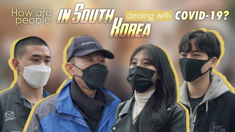 South_Koreans_Face_Rising_COVID-19_Cases_amid_Growing_Concerns_poster - Khabar Asia South Koreans Face Rising COVID-19 Cases amid Growing Concerns video poster