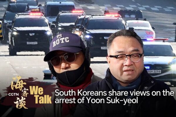 South_Koreans_React_to_Arrest_of_Impeached_President_Yoon_Suk_yeol video poster
