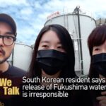 South Koreans Voice Concern Over Japan's Fukushima Water Release video poster
