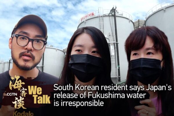South Koreans Voice Concern Over Japan’s Fukushima Water Release South Koreans Voice Concern Over Japan's Fukushima Water Release video poster