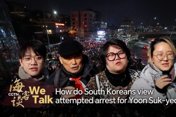 South Koreans Voice Concerns Amid Failed Attempt to Arrest President Yoon Suk-yeol South_Koreans_Voice_Concerns_Amid_Failed_Attempt_to_Arrest_President_Yoon_Suk_yeol video poster