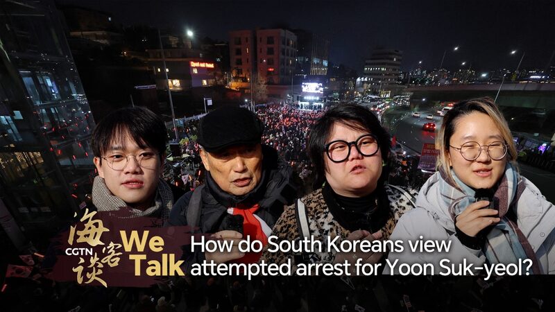 South_Koreans_Voice_Concerns_Amid_Failed_Attempt_to_Arrest_President_Yoon_Suk_yeol_poster - Khabar Asia South_Koreans_Voice_Concerns_Amid_Failed_Attempt_to_Arrest_President_Yoon_Suk_yeol video poster