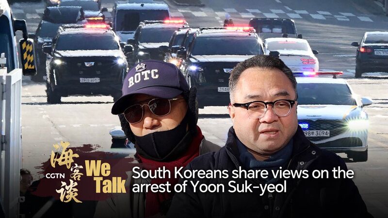 South_Koreans_Voice_Concerns_Following_President_Yoon_Suk_yeol_s_Arrest_poster - Khabar Asia South_Koreans_Voice_Concerns_Following_President_Yoon_Suk_yeol_s_Arrest video poster