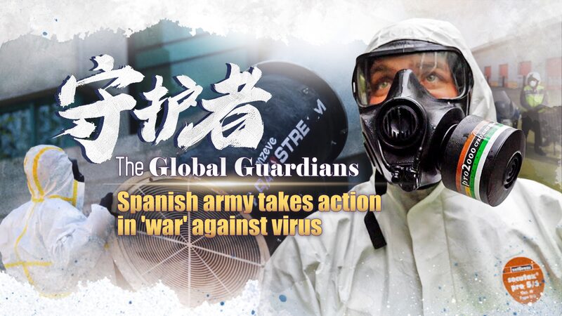 Spains_Military_Emergencies_Unit_Battles_COVID-19_in_Nursing_Homes_poster - Khabar Asia Spain's Military Emergencies Unit Battles COVID-19 in Nursing Homes video poster