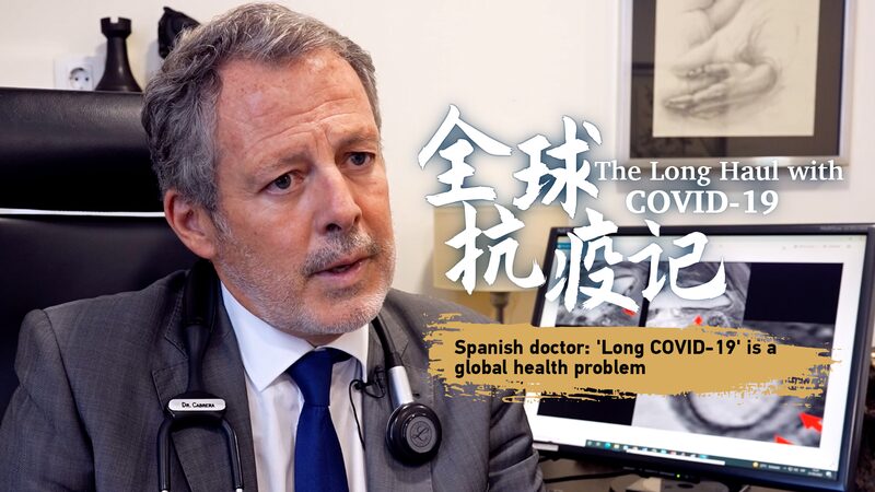 Spanish_Doctor_Warns_Long_COVID-19_Is_a_Global_Health_Challenge_poster - Khabar Asia Spanish Doctor Warns Long COVID-19 Is a Global Health Challenge video poster