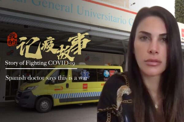 Spanish_Doctors_Courage_in_the_Fight_Against_COVID-19_poster - Khabar Asia Spanish Doctor's Courage in the Fight Against COVID-19 video poster