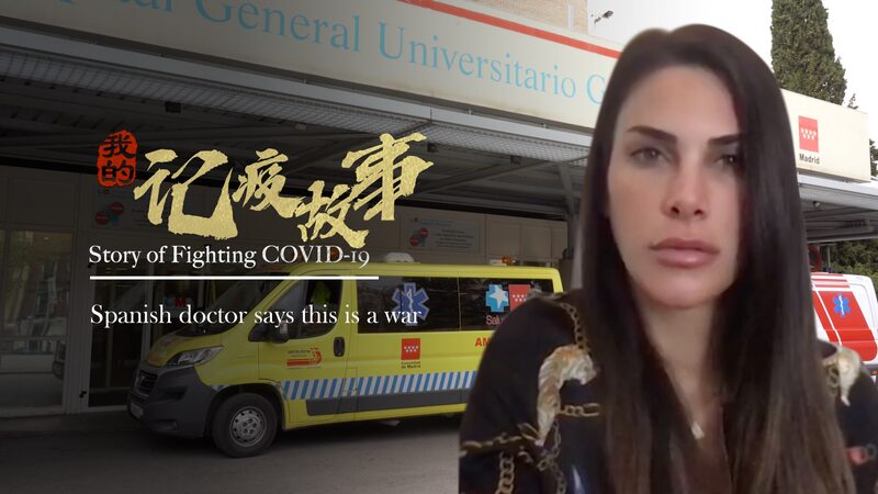 Spanish_Doctors_Courage_in_the_Fight_Against_COVID-19_poster - Khabar Asia Spanish Doctor's Courage in the Fight Against COVID-19 video poster