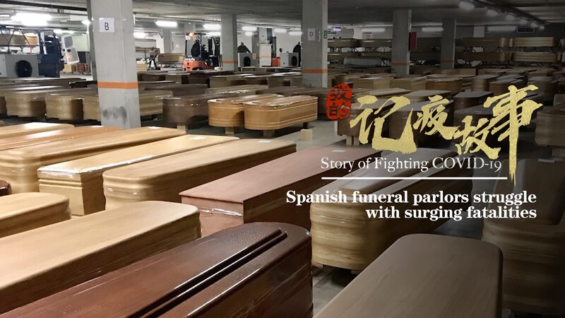 Spanish_Funeral_Parlors_Struggle_with_Surging_COVID-19_Fatalities_poster - Khabar Asia Spanish Funeral Parlors Struggle with Surging COVID-19 Fatalities video poster