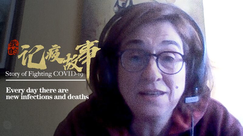 Spanish_Nurse_Shares_Frontline_Struggles_Amid_COVID-19_Surge_poster - Khabar Asia Spanish Nurse Shares Frontline Struggles Amid COVID-19 Surge video poster