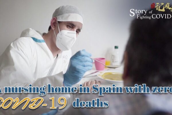 Spanish Nursing Home Achieves Zero COVID-19 Deaths Amid Pandemic video poster