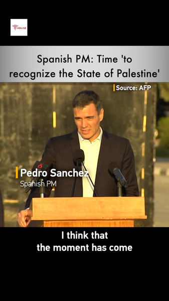 Spanish PM Calls for Recognition of State of Palestine video poster