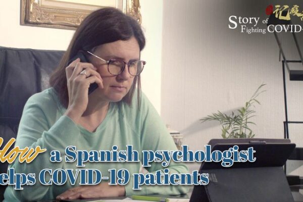 Spanish Psychologist's Remote Therapy Offers Hope to COVID-19 Patients Worldwide video poster