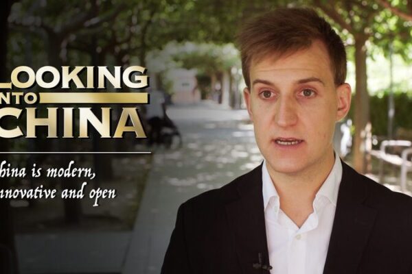 Spanish Residents Reflect on China’s Modernization and the CPC’s 100th Anniversary Spanish Residents Reflect on China's Modernization and the CPC's 100th Anniversary video poster