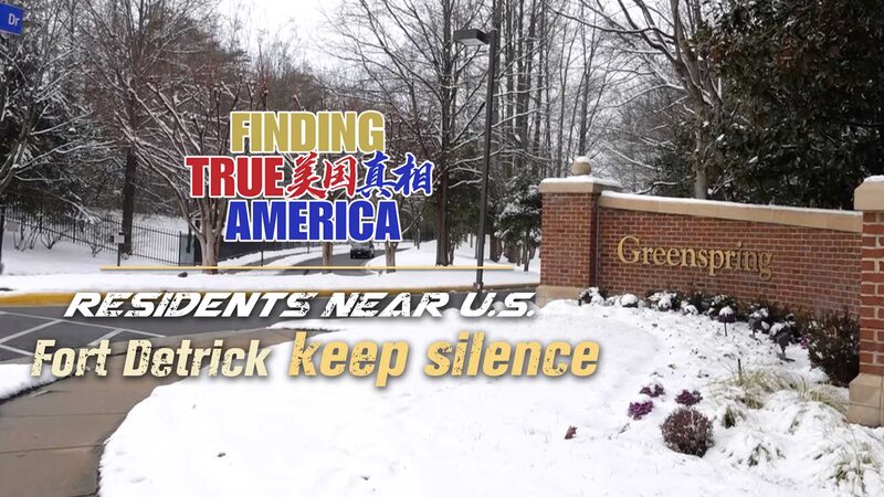 Speculation_Surrounds_Fort_Detrick_Lab_Closure_and_Mysterious_Virginia_Illness_poster - Khabar Asia Speculation Surrounds Fort Detrick Lab Closure and Mysterious Virginia Illness video poster