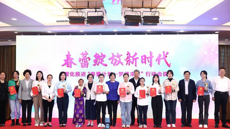 Spring_Bud_Project_Celebrates_35_Years_Transforming_Lives_of_Girls_Across_China - Khabar Asia Spring Bud Project Celebrates 35 Years: Transforming Lives of Girls Across China