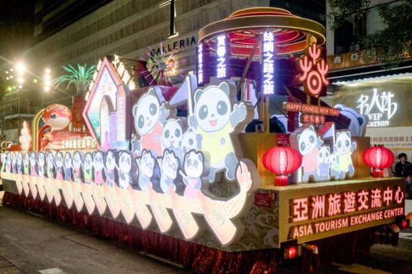 Spring Festival Celebrations Light Up China’s Hong Kong, Macao, and Taiwan Region Spring_Festival_Celebrations_Light_Up_China_s_Hong_Kong__Macao__and_Taiwan_Region