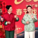 Spring_Festival_Opera_Gala_in_Taiyuan_Showcases_the_Essence_of_Chinese_Opera video poster