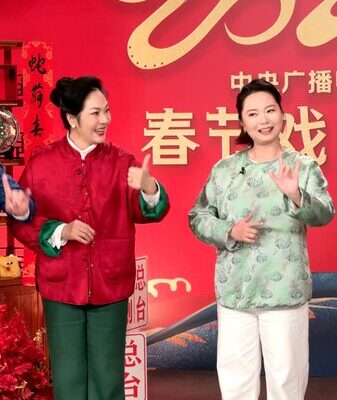 Spring_Festival_Opera_Gala_in_Taiyuan_Showcases_the_Essence_of_Chinese_Opera video poster