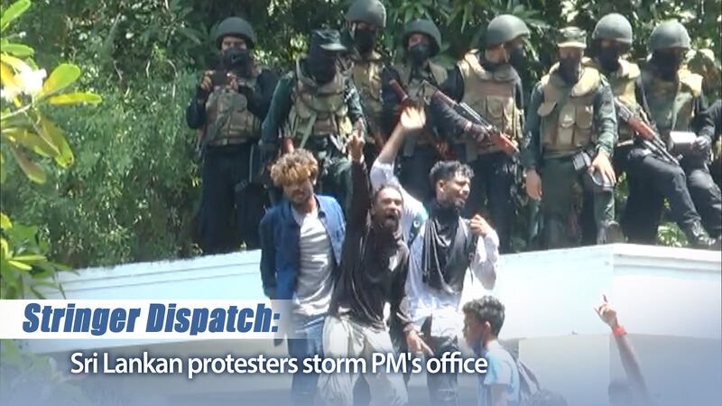 Sri_Lankan_Protesters_Storm_Prime_Ministers_Office_Amid_Leadership_Crisis_poster - Khabar Asia Sri Lankan Protesters Storm Prime Minister's Office Amid Leadership Crisis video poster