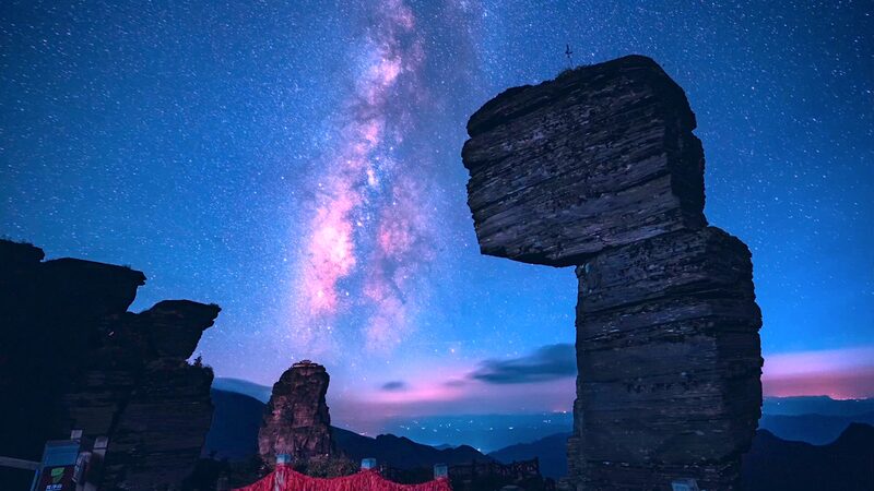 Stargazing_Splendor__A_Dazzling_Night_at_Fanjing_Mountain_poster - Khabar Asia Stargazing_Splendor__A_Dazzling_Night_at_Fanjing_Mountain video poster