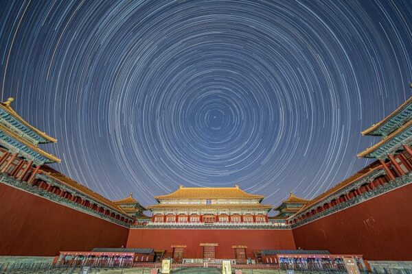 Stargazing in the Tranquil Nightscape of Beijing’s Forbidden City Stargazing in the Tranquil Nightscape of Beijing's Forbidden City