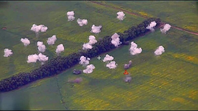 State_of_Emergency_in_Russia_s_Kursk_Region_as_Ukraine_Launches_Massive_Attack