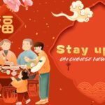 Staying_Up_Late__China_s_Time_Honored_Tradition_to_Usher_in_the_New_Year