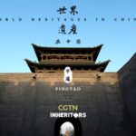 Step Back in Time: Exploring the Ancient City of Pingyao video poster