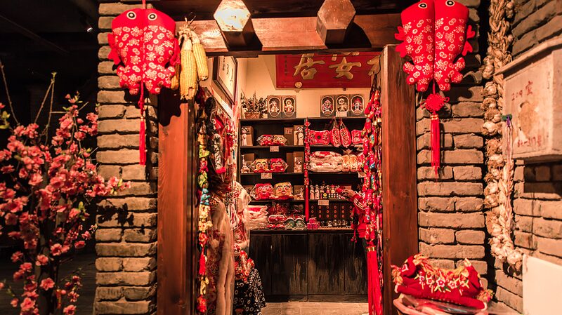 Step_Back_in_Time__Heping_Guoju_Brings_1980s_Beijing_to_Life