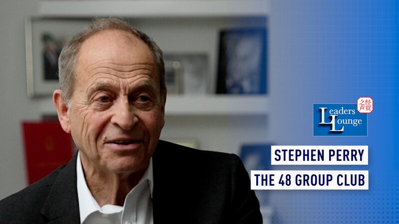 Stephen_Perry_Calls_for_Renewed_UK_China_Relations_Amid_Global_Trade_Tensions_poster - Khabar Asia Stephen_Perry_Calls_for_Renewed_UK_China_Relations_Amid_Global_Trade_Tensions video poster