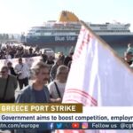 Strikes Paralyze Greece's Largest Port, Potentially Disrupting Global Trade video poster