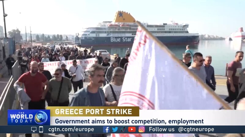 Strikes Paralyze Greece's Largest Port, Potentially Disrupting Global Trade video poster
