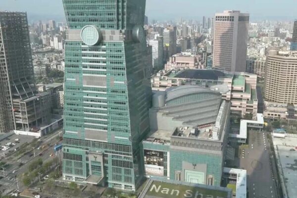 Strong Earthquakes Strike Waters Off Hualien County in Taiwan Region video poster