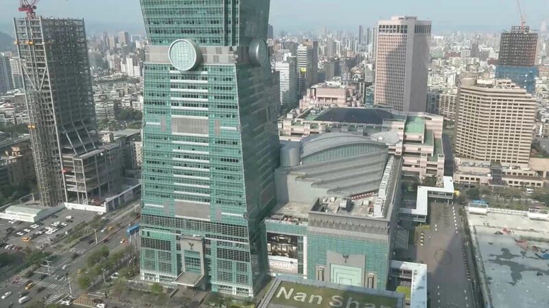 Strong Earthquakes Strike Waters Off Hualien County in Taiwan Region video poster