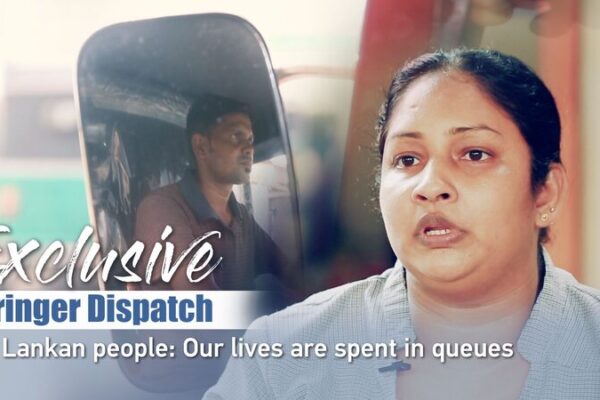 Struggling in Sri Lanka: Family’s Daily Battle Amid Economic Crisis Struggling in Sri Lanka: Family's Daily Battle Amid Economic Crisis video poster
