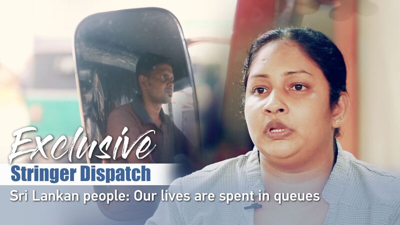 Struggling_in_Sri_Lanka_Familys_Daily_Battle_Amid_Economic_Crisis_poster - Khabar Asia Struggling in Sri Lanka: Family's Daily Battle Amid Economic Crisis video poster