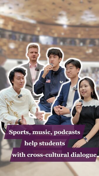 Students_in_Beijing_Use_Sports_Music_and_Podcasts_to_Bridge_Cultures_poster - Khabar Asia Students in Beijing Use Sports, Music, and Podcasts to Bridge Cultures video poster