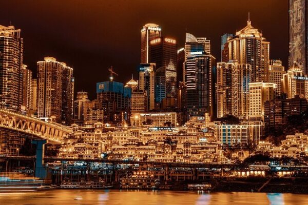 Stunning Night Views of Hongya Cave Illuminate Chongqing’s Skyline Stunning Night Views of Hongya Cave Illuminate Chongqing's Skyline video poster