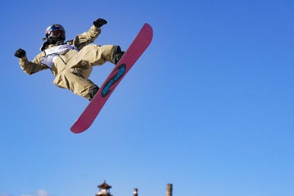 Su Yiming Aims to Push Limits at FIS Snowboard Big Air World Cup in Beijing Su_Yiming_Aims_to_Push_Limits_at_FIS_Snowboard_Big_Air_World_Cup_in_Beijing