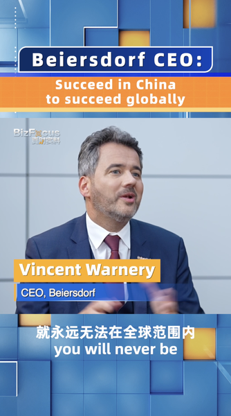 Succeed_in_China_to_Succeed_Globally__Beiersdorf_CEO video poster