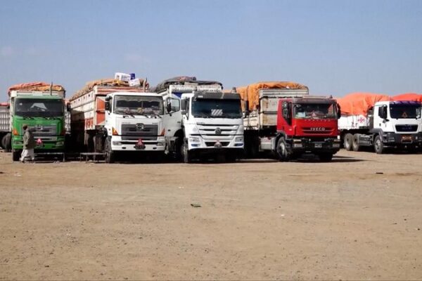 Sudan Begins Distribution of 1,250 Tonnes of Rice Donated by China Sudan_Begins_Distribution_of_1_250_Tonnes_of_Rice_Donated_by_China video poster
