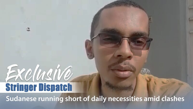 Sudan_Clashes_Leave_Residents_Struggling_for_Essentials_Amid_Rising_Casualties_poster - Khabar Asia Sudan Clashes Leave Residents Struggling for Essentials Amid Rising Casualties video poster