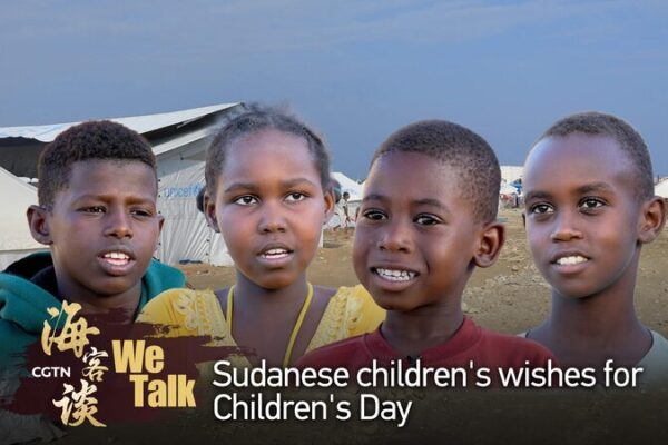 Sudanese Children Share Hopes for Peace and Rebuilding on International Children’s Day Sudanese Children Share Hopes for Peace and Rebuilding on International Children's Day video poster