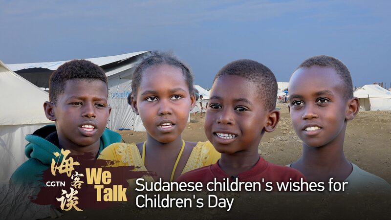 Sudanese_Children_Share_Hopes_for_Peace_and_Rebuilding_on_International_Childrens_Day_poster - Khabar Asia Sudanese Children Share Hopes for Peace and Rebuilding on International Children's Day video poster