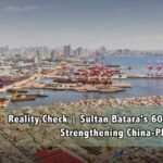 Sultan Batara’s 600-Year Legacy: Strengthening China-Philippine Relations video poster